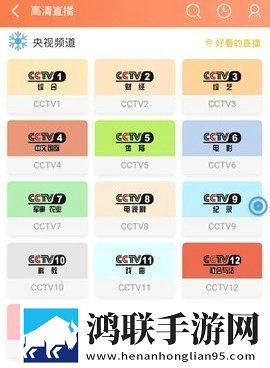 少司缘吃大司命的萝卜加长版