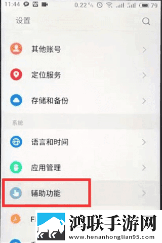 父亲儿子儿媳三人搞笑视频大全3D版下载,父亲儿子儿媳三人搞笑视频大全投屏版电视播放下载