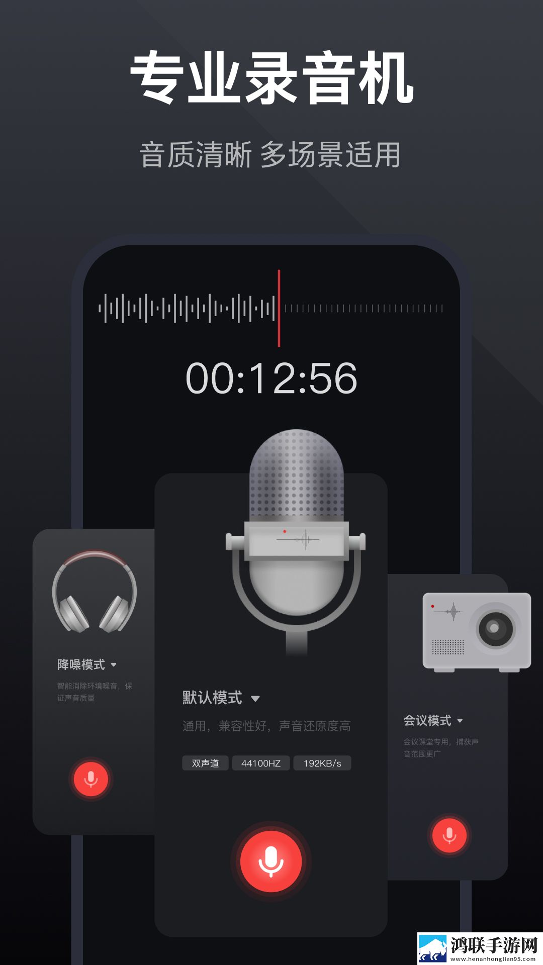 免费行情网站.WWW在线版下载,免费行情网站.WWW用户自定义主题版下载