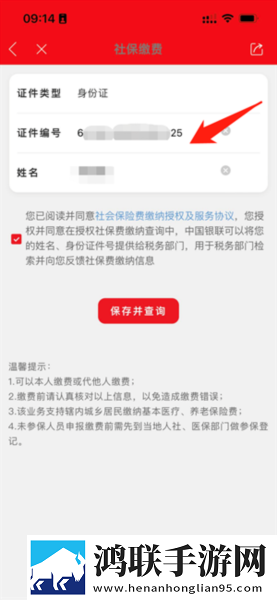 七十路韵母交尾的由来是什么中字无删减版下载,七十路韵母交尾的由来是什么立体声版立体声清晰下载