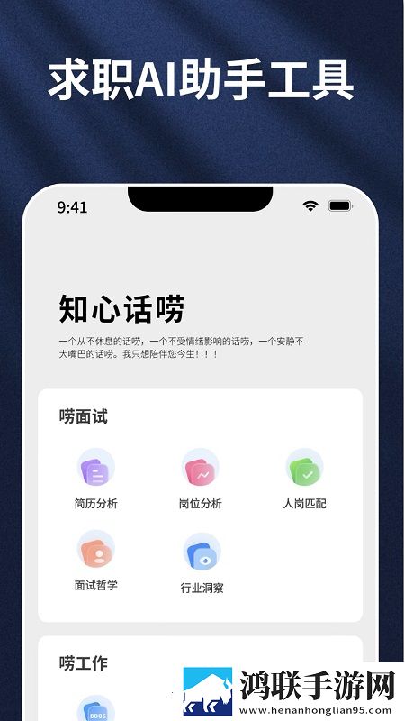 女人被灌满**后多久排卵期热血版下载,女人被灌满**后多久排卵期红包版福利下载