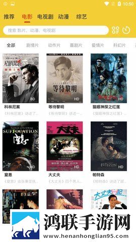 细讲第一次吃禁果的感觉无卡顿版