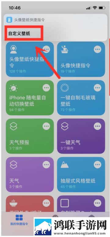 三级产区和二级产区的区别云播版下载,三级产区和二级产区的区别未删减版完整剧情一次看下载