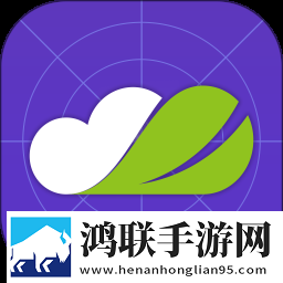 把冰块加好了,一天都不许掉大屏版