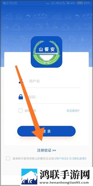 “求您,把佛珠拿出来好不好