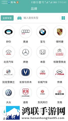 春雨直播安装包单人版下载,春雨直播安装包安卓手机版下载