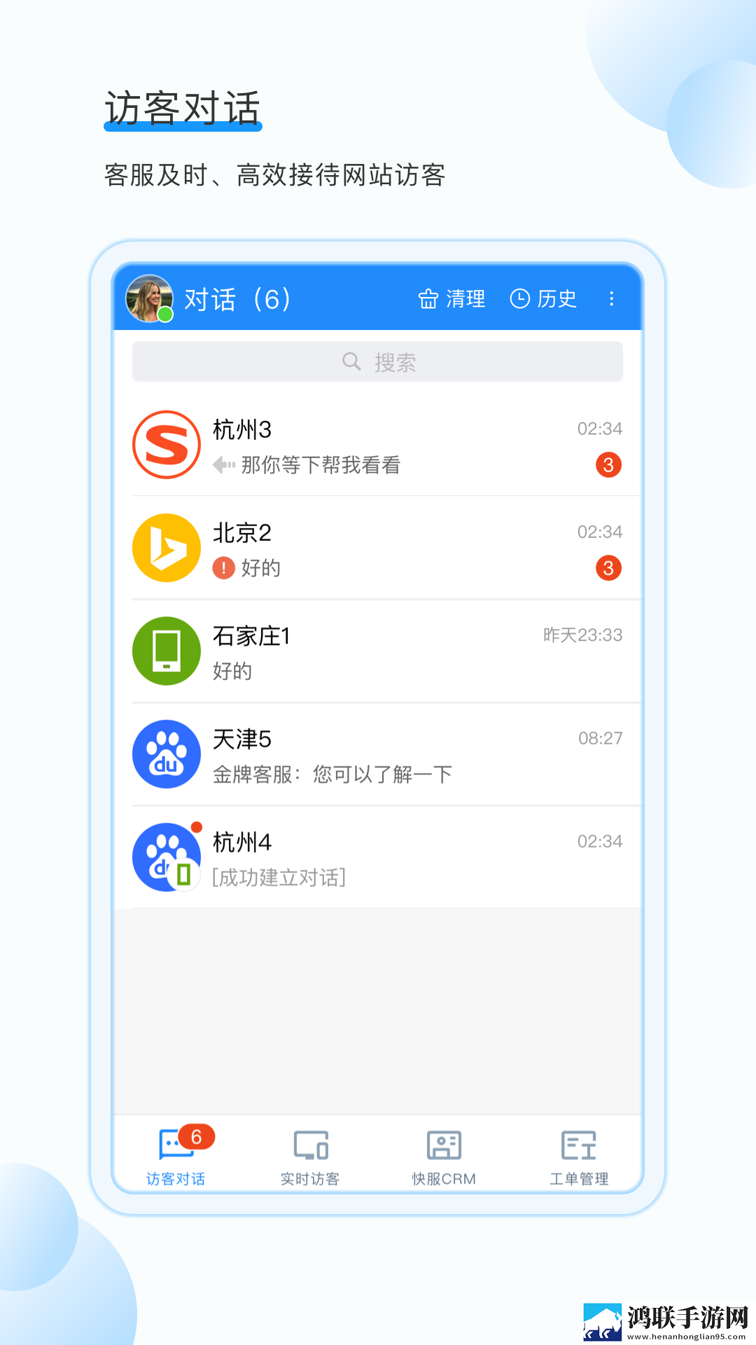 7777777亚洲和欧洲尺码表电视版下载,7777777亚洲和欧洲尺码表滤镜版滤镜下载