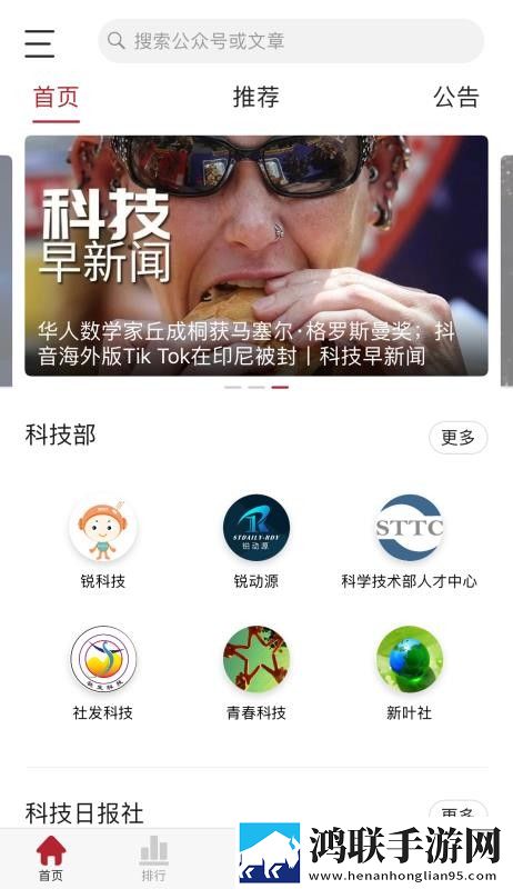 7777777亚洲和欧洲尺码表多语言版下载,7777777亚洲和欧洲尺码表永久免费版下载