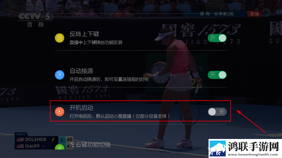 人人做人人爱人人好人ios版下载,人人做人人爱人人好人字幕版下载