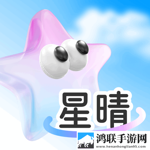 野外打野真实视频大全特效版