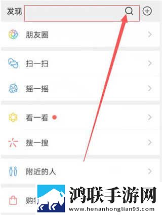 新婚不久和上司在办公室会聊天吗最新版下载,新婚不久和上司在办公室会聊天吗特效版特效下载