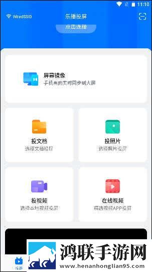 夜月直播app下载免费下载大全纯净版下载,夜月直播app下载免费下载大全蓝光收藏版下载