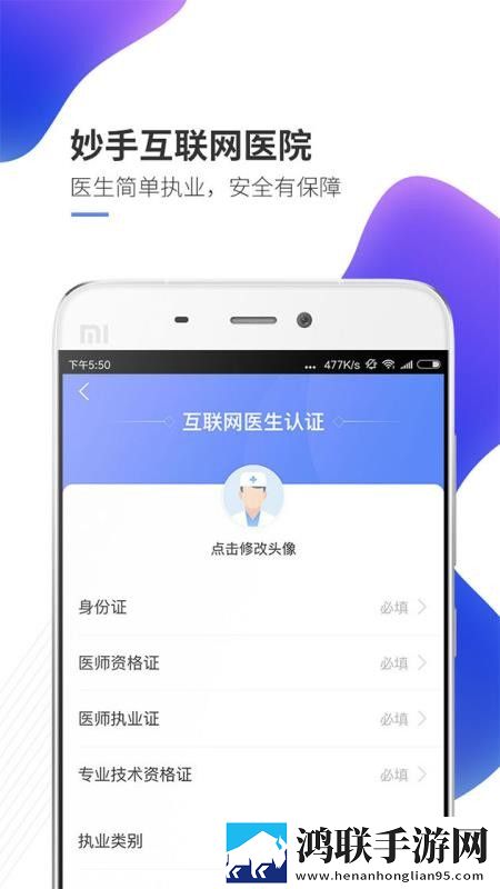 三个人的疯狂苏柔赵刚林风小说永久地址版下载,三个人的疯狂苏柔赵刚林风小说国产剧集大全版下载
