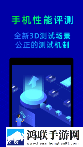 福建导航app网站入口下载ios群聊版下载,福建导航app网站入口下载ios家长控制管理版下载