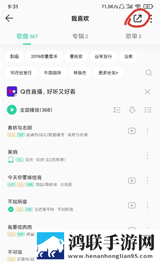 妈妈姨妈三姐妹给我过生日阅读双人版下载,妈妈姨妈三姐妹给我过生日阅读倍速版2倍速也清晰下载