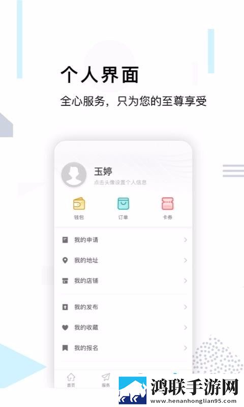XXXXXL19D18–19的内容倍速版下载,XXXXXL19D18–19的内容最新不收费版下载