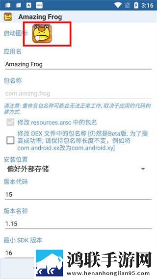 摸摸大扔头的视频大全无限观看版下载,摸摸大扔头的视频大全终身授权版下载