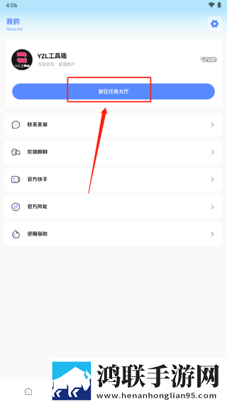 成都私人情侣免费观看电视剧大全礼物版下载,成都私人情侣免费观看电视剧大全赛博版直播未来感下载
