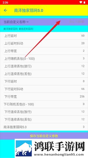 日本农村大姐rapper杜比版下载,日本农村大姐rapper安全保护版下载