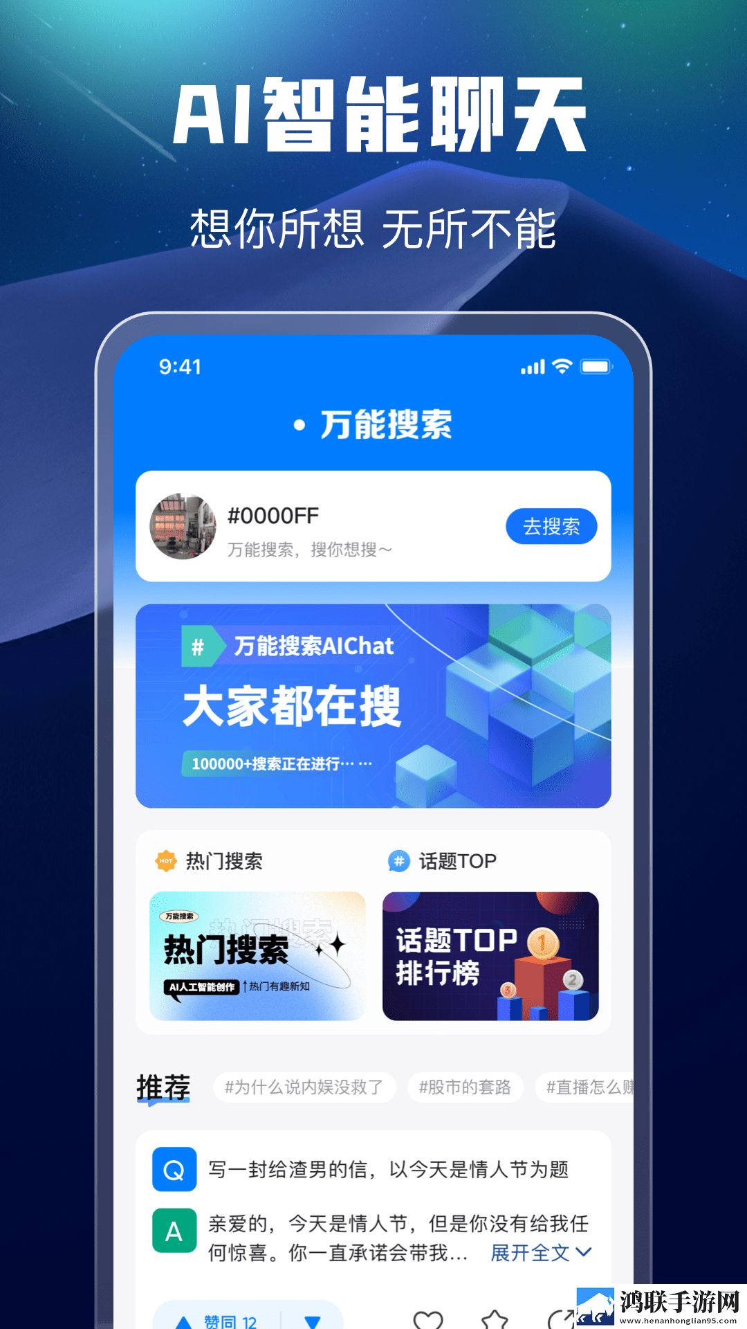 三个老师轮流给学生布置作业小说产前版下载,三个老师轮流给学生布置作业小说杜比全景声版下载