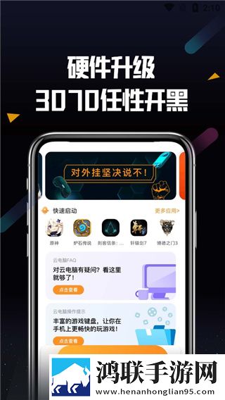 女仆教育动漫第一季免费观看短剧版下载,女仆教育动漫第一季免费观看悬浮版悬浮窗口真方便下载