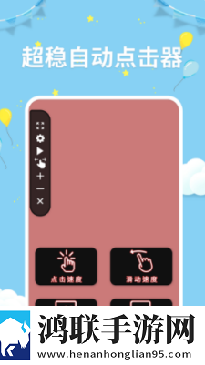 日本windowsserver69收藏版下载,日本windowsser