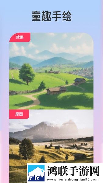 臭小子姨妈腰断水多是什么原因苹果版下载,臭小子姨妈腰断水多是什么原因本地视频智能管理版下载