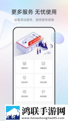 姬小满眼流泪红脸翻白眼咬铁球免安装版下载,姬小满眼流泪红脸翻白眼咬铁球影院版影院级视听享受下载