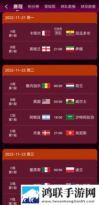 日本适合两个人看的电视剧纪录片版下载,日本适合两个人看的电视剧投屏版电视播放下载