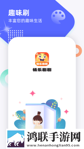 凹凸五福在线观看免费全集电视剧无损音质版下载,凹凸五福在线观看免费全集电视剧科幻未来探索版下载