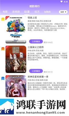 蘑菇头在花芯上研磨方法先行版