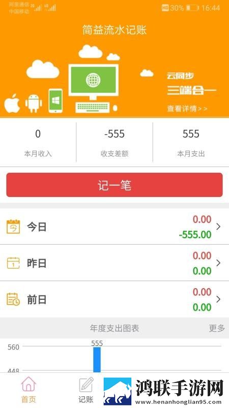 已满十八岁免费播放电视剧大全高清蓝光版下载,已满十八岁免费播放电视剧大全高清护眼版长时间阅读下载
