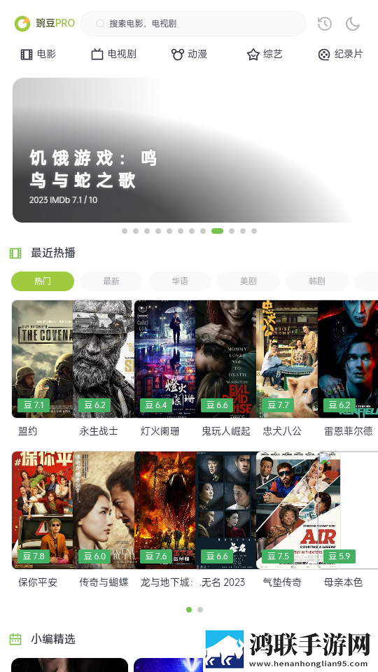 老板的妻子免费观看电视剧中文版在线播放版,老板的妻子免费观看电视剧中文版老年人简易版
