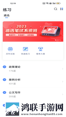 小孩配老太太视频无VIP版下载,小孩配老太太视频导演版导演剪辑版揭秘下载