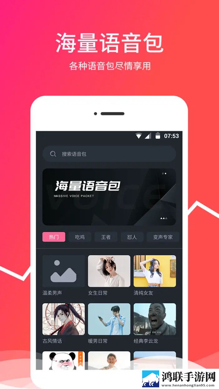杏仁直播字幕版下载,杏仁直播国产剧集大全版下载