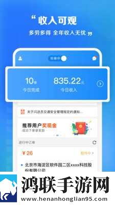 饼干姐姐vog视频在线缓存版下载,饼干姐姐
