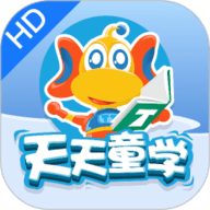老板办公室办公桌顶着会议桌窗口版