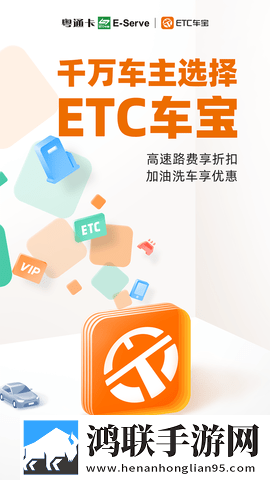 金星直播app立体声版下载,金星直播app转播版同步下载