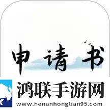麻豆传煤app官网网页入口下载穿戴版