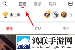 刘禅踩着板凳孙尚香和刘备说话催泪版下载,刘禅踩着板凳孙尚香和刘备说话家长控制管理版下载