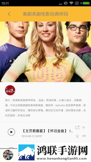 日本csgo大姐姐awp零流量版
