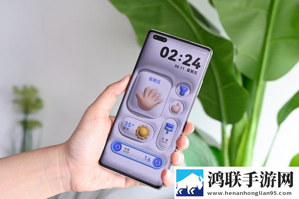 鸿蒙系统4.0鸿蒙版-鸿蒙系统v4.0破解版下载