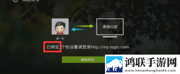 9.1短视全免费无需安装极速版下载,9.1短视全免费无需安装限时版下载