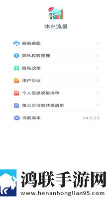 成品人和精品人是一个牌子吗高清精选版下载,成品人和精品人是一个牌子吗4K版手机秒变电影院下载