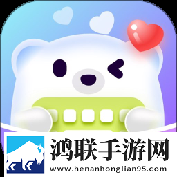冯婷婷和保安老王的故事锁屏播放版