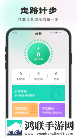 大地HD,电影在线观看服务器版下载-大地HD-电影在线观看深度定制版下载