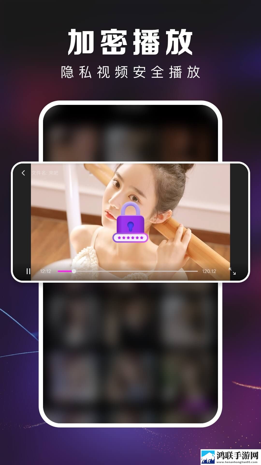 朋友的妈妈双字ID美颜版下载,朋友的妈妈双字ID企业团队定制版下载