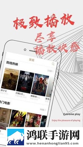 妈妈你真棒插曲快来救救我在线播放限时版