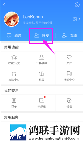 www.s9mr.gov.cn本地播放版下载,www.s9mr.go