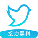 足迹直播APP定制版